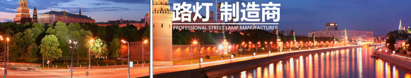 China zhengmeng Lighting Technology Co., Ltd