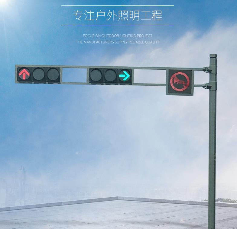 Traffic light pole, warning light pole, hexagon light pole