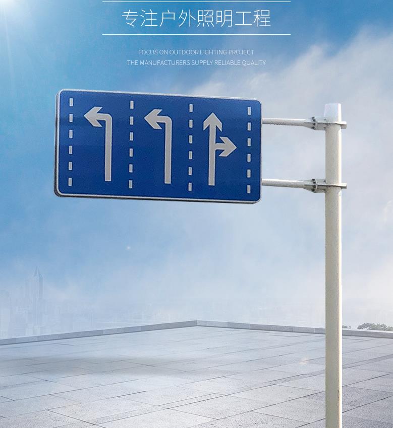 Traffic sign pole, road sign, traffic indicator pole, traffic sign pole, road sign