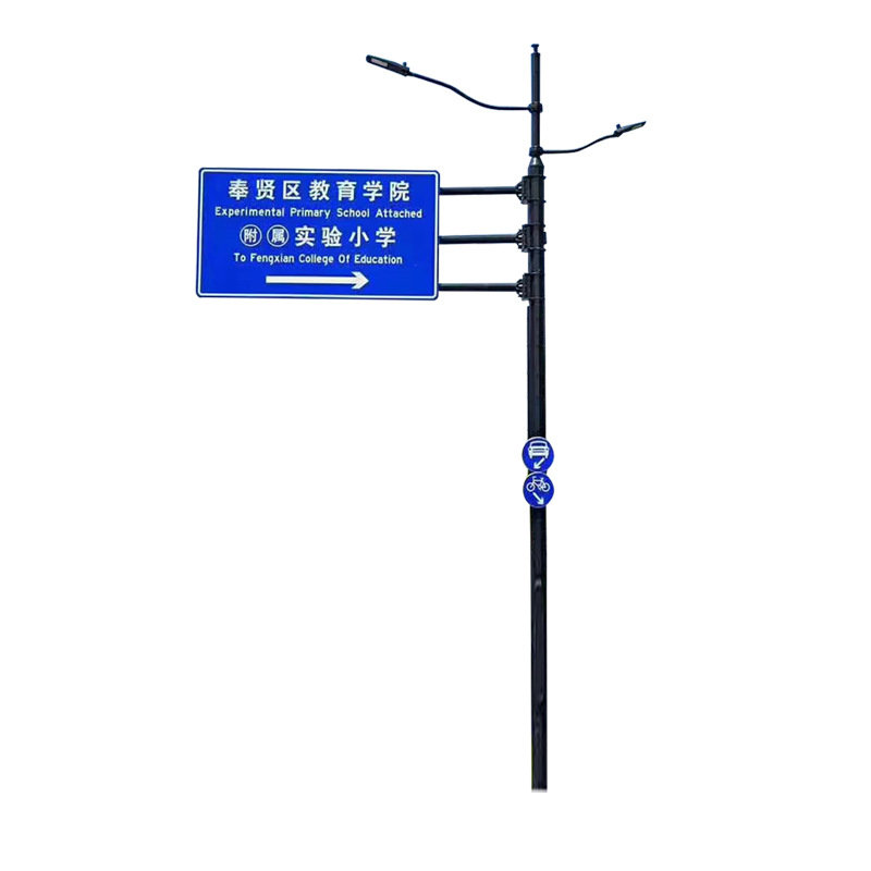 LED traffic signal pole, multi-functional pole street light