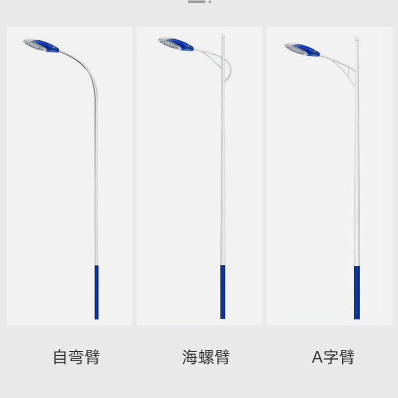 LED solar street lamp, street lamp