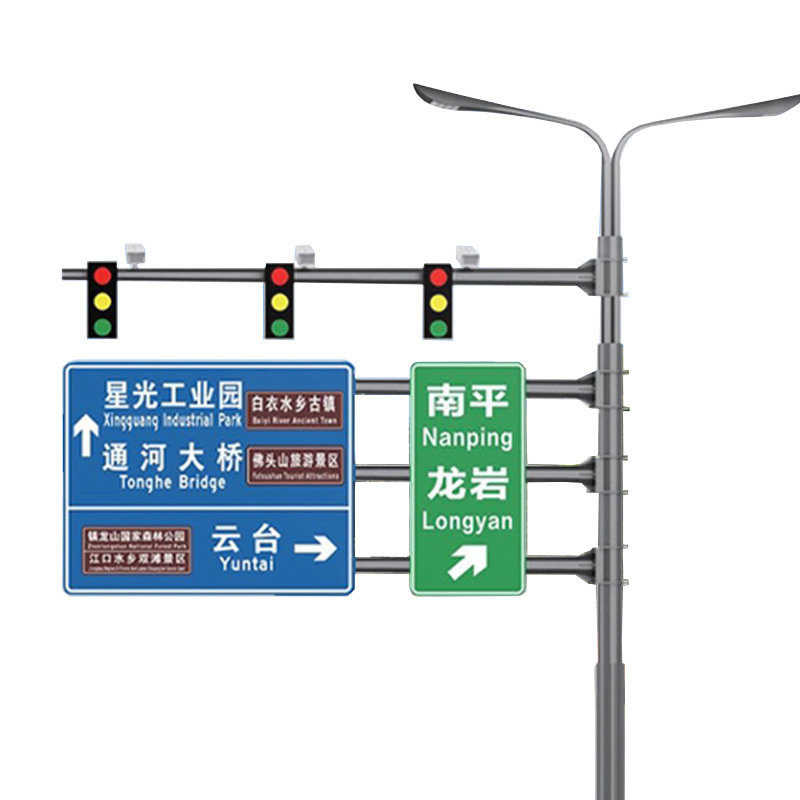 LED Multifunktions-Straßenlaterne, Verkehrsüberwachung Straßenlaterne