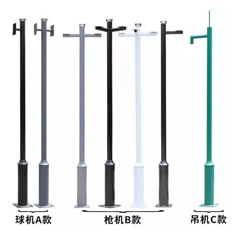 LED intelligent street lamp, outdoor extended cantilever pole