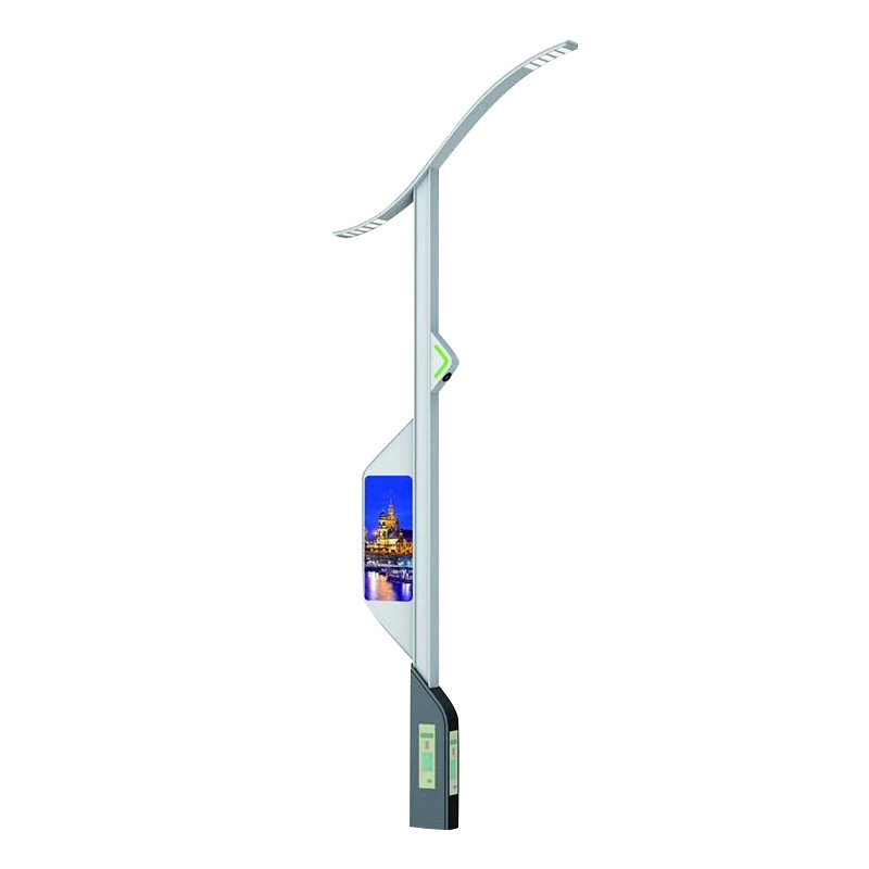 LED intelligent street lamp, urban street lamp pole