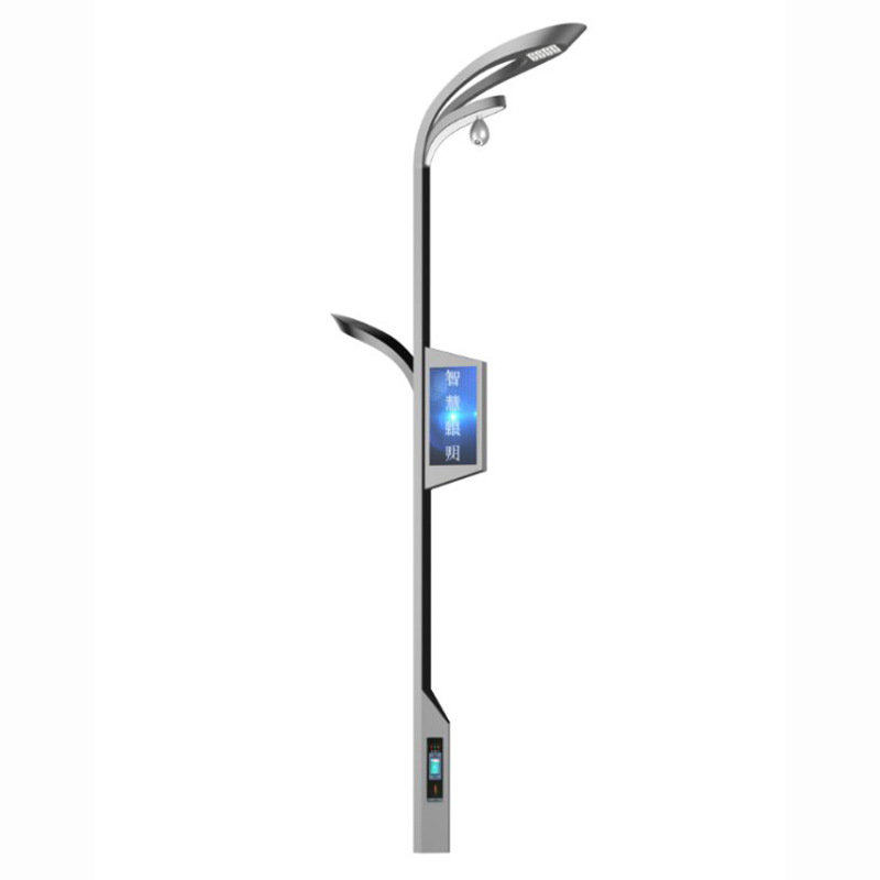 Multi functional smart lamp pole, monitoring and lighting integrated street lamp