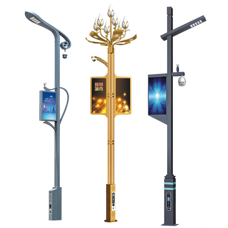 Smart street lamp, scenic spot lamp pole