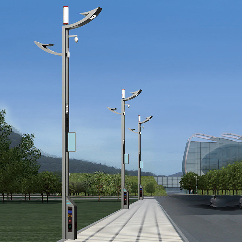 Smart street lamp, base station city LED lamp