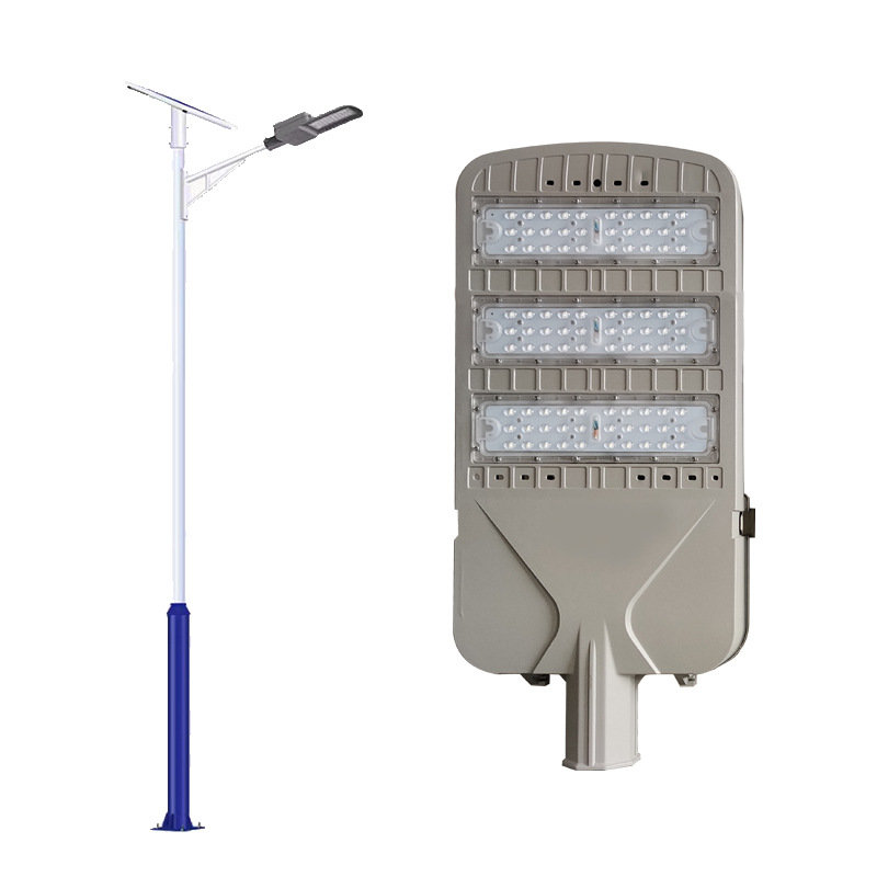 LED solar street lamp, integrated outdoor lighting