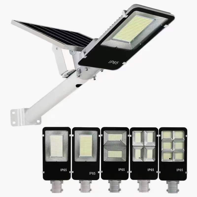 LED solar integrated street lamp