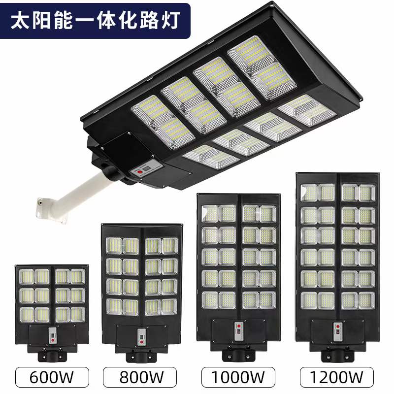 Lampa sráide comhtháite solaire LED