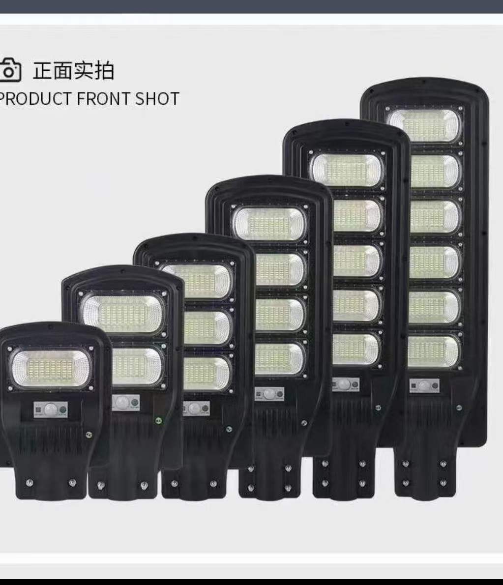 LED solar outdoor lighting