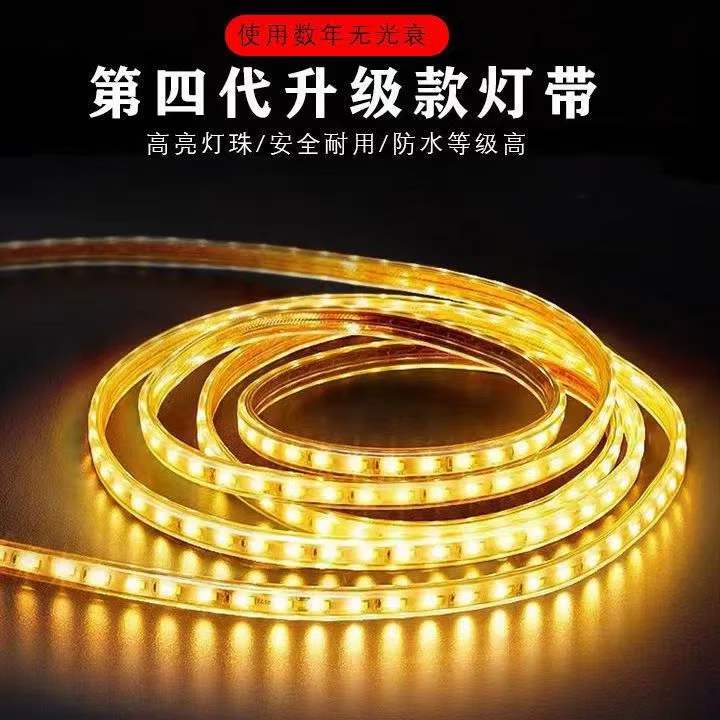 Solar highlight light strip