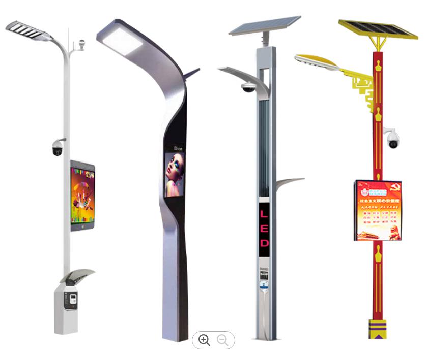 LED light source, intelligent street lamp, outdoor IP65 integrated intelligent street lamp pole