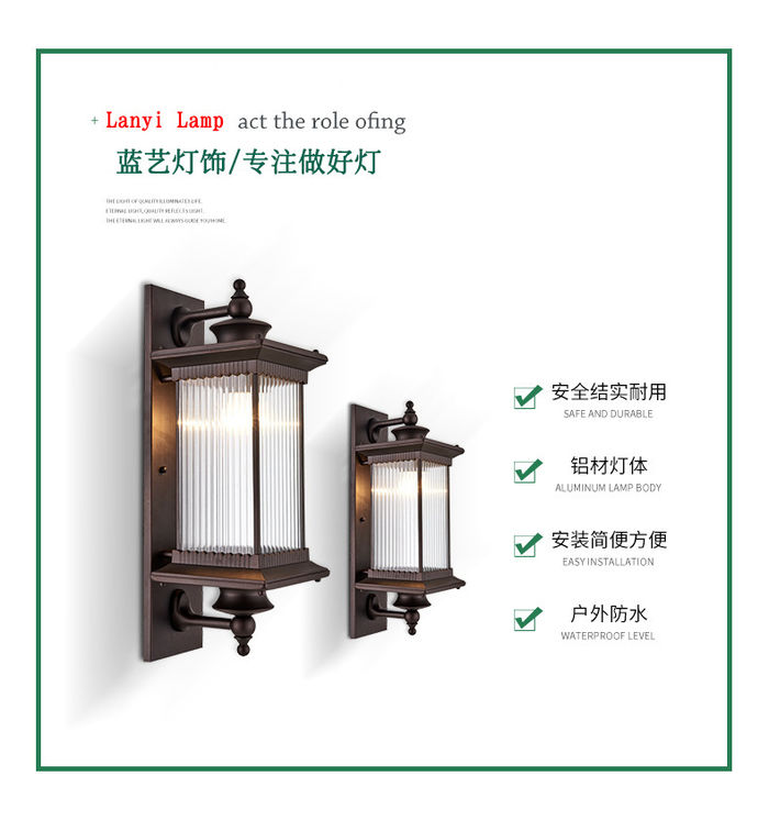 Chinese courtyard led wall lamp outdoor waterproof villa balcony garden outdoor terrace door front column wall long hanging lamp