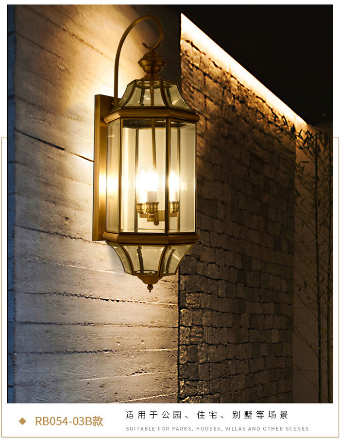 Outdoor wall lamp waterproof European style all copper balcony wall lamp villa courtyard lamp corridor lamp outdoor garden lamp