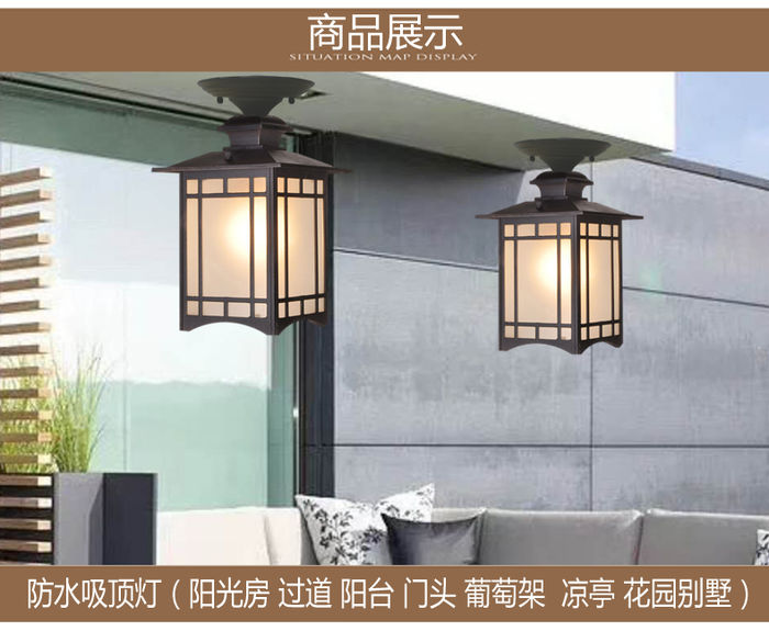 Outdoor courtyard waterproof gate aisle balcony garden villa Pavilion grape rack sunshine room Chinese outdoor Chandelier