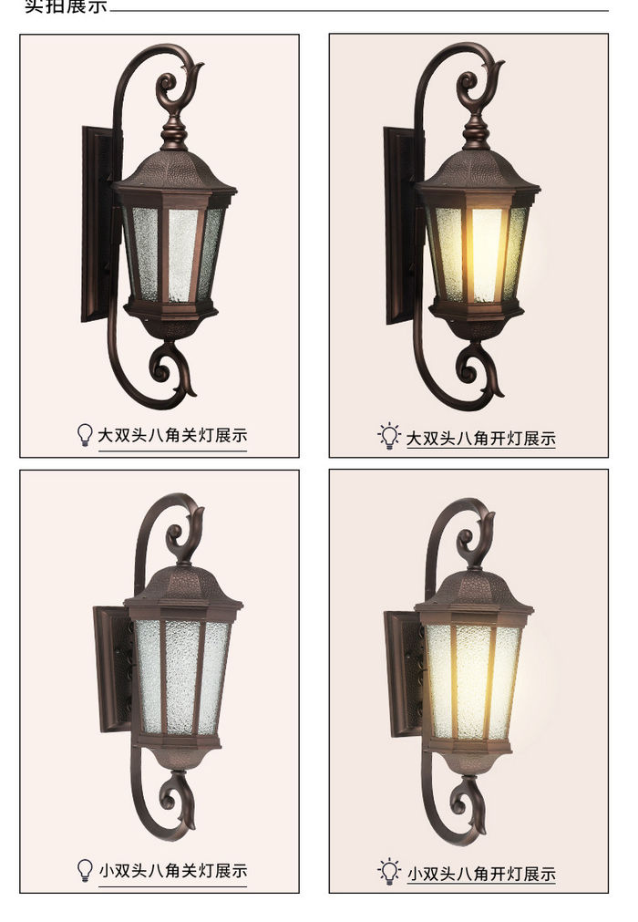 Outdoor waterproof LED wall lamp aluminum glass shell outdoor wall lamp pastoral villa European retro door lamp