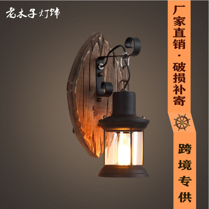 Creative antique led wall lamp American restaurant cafe bar living room corridor lamp old vintage wall lamp