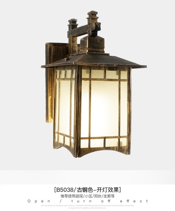 Nieuwe Chinese wandlamp outdoor waterdichte moderne eenvoudige zwarte aluminium wandlamp gang gang balkon deur buitenkant wandlamp