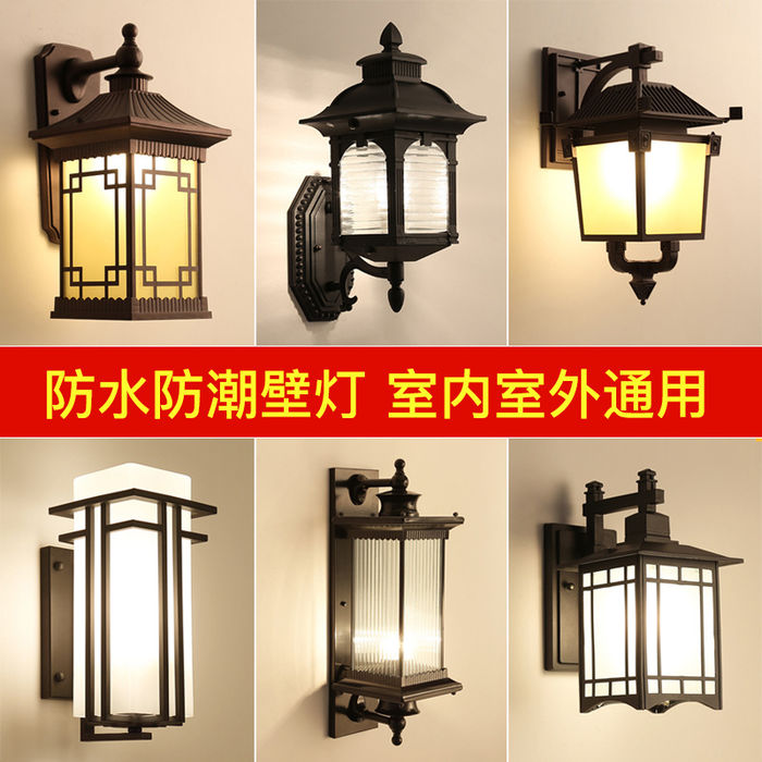 New Chinese style outdoor wall lamp anti balcony exterior wall creative villa staircase door aisle outdoor new Chinese style courtyard