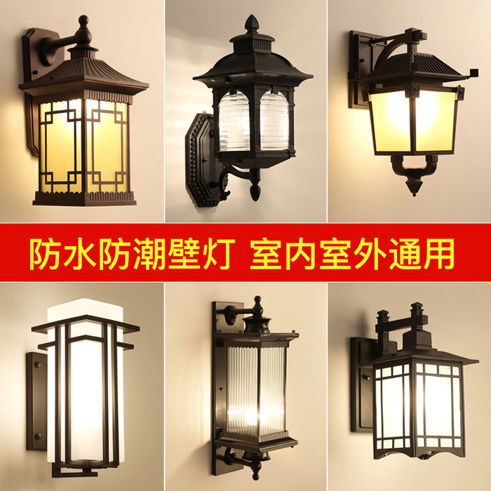 Neue chinesische Art Außenwandlampe Anti Balkon Außenwand kreative Villa Treppe Tür Gang im Freien neuen chinesischen Stil Innenhof