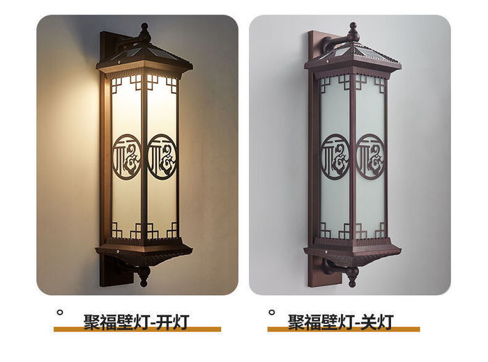 New Chinese style outdoor wall lamp garden waterproofing exterior wall long lamp villa doorway pillar entrance door solar wall lamp