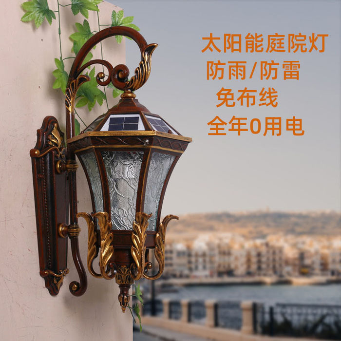 Európai stílusú napelemes kültéri vízálló fali lámpa Amerikai stílusú fény luxus vidéki háztartási közösségi villa udvari lámpa