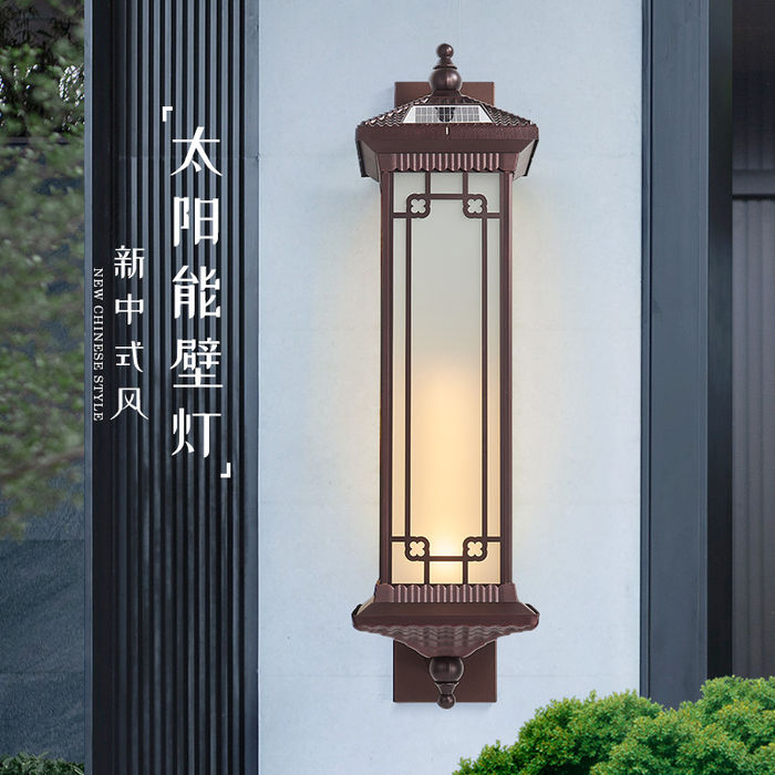 Juxi new Chinese solar wall lamp intelligent remote control waterproof LED outdoor wall lamp villa gate courtyard lamp
