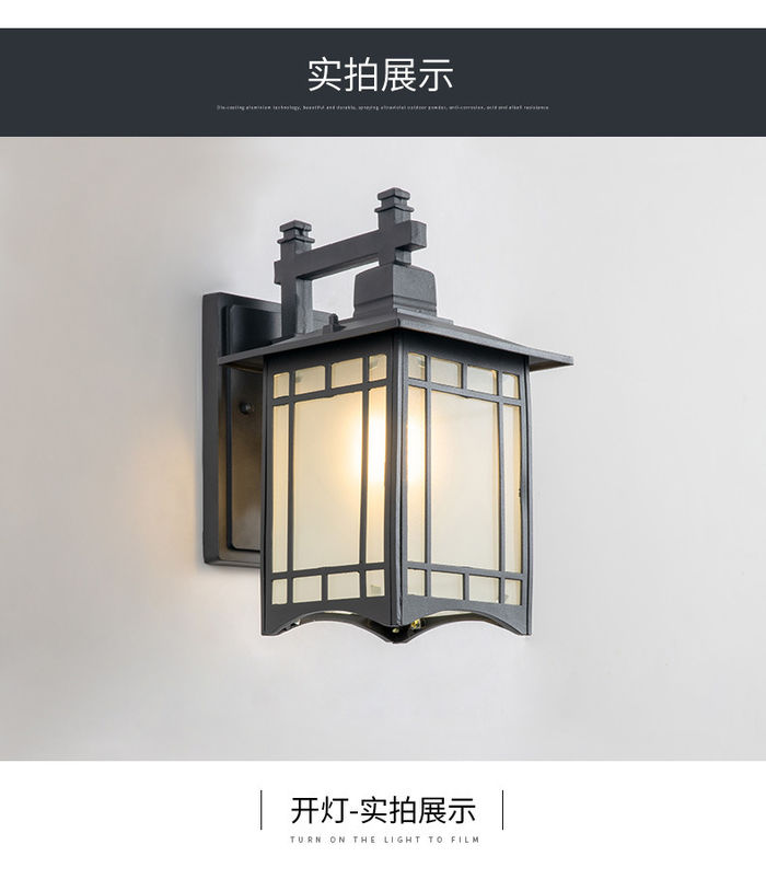 Balcony waterproof wall lamp outdoor European villa garden courtyard American terrace fence gate LED outdoor wall lamp