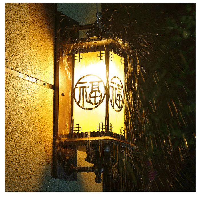 Lampa e jashtme muri Retro solar household waterproof yard lamp new Chinese villa garden gate lamp external wall lamp