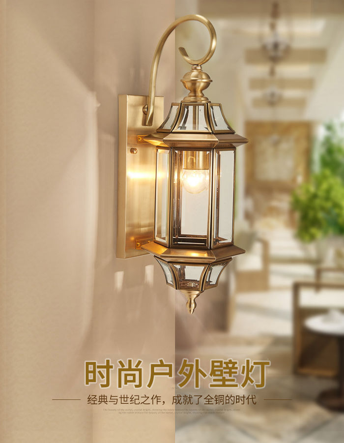 Outdoor wall lamp all copper waterproof European American balcony corridor corridor courtyard outdoor villa door exterior wall lamp