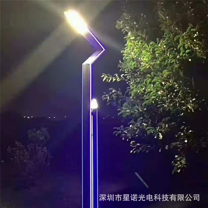 7-shaped aluminum profile courtyard lamp 3M community modern courtyard lamp aluminum profile landscape lamp European style courtyard lamp