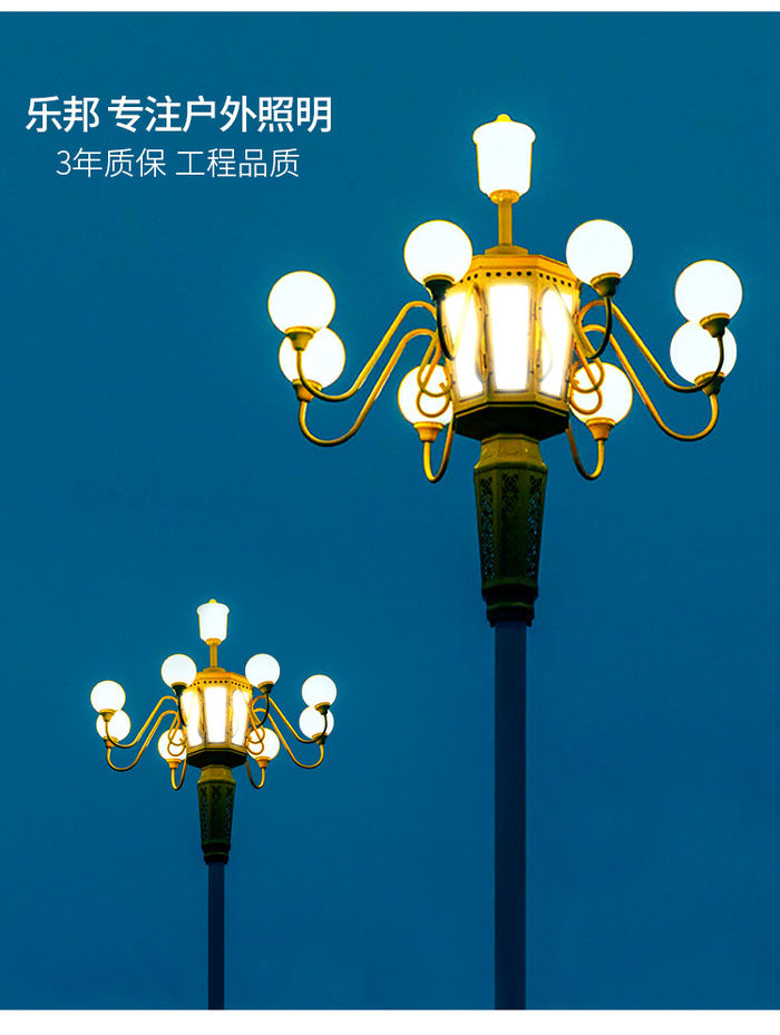 Led Hiina lamp 8-15m väljas ruuduline aia tee valgustus ehitus valgustus maastikulambi tootja hulgimüük