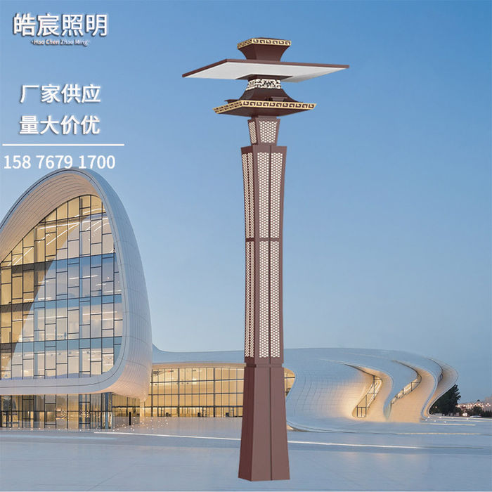 Valmistaja tukkumyynti maisemalamppu suunnittelu maisemalamppu Kiinalainen neliö sisäpiha lamppu ulkopuisto maisemalamppu