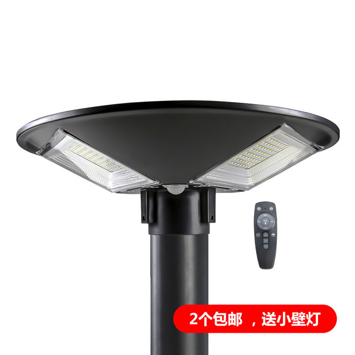 150W super bright outdoor road lawn garden community villa courtyard landscape lamp modern simple garden floor lamp