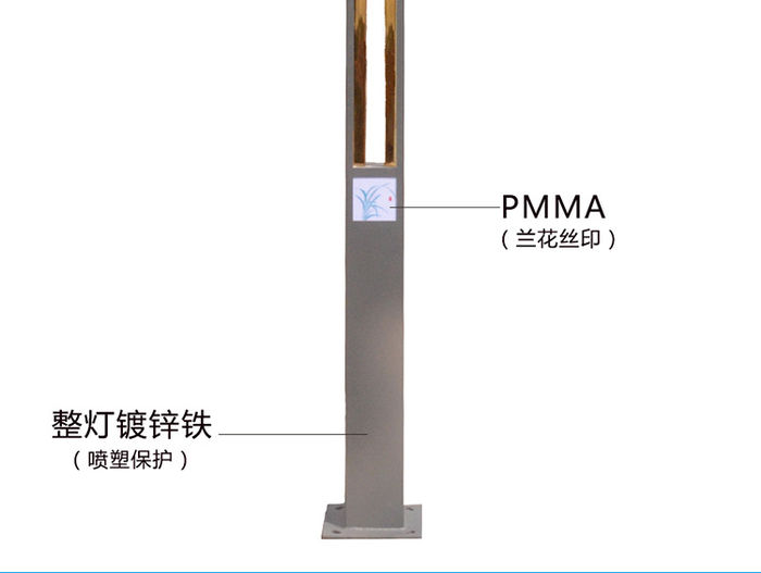 Fabrikens direktförsäljningsgemenskap använder 3,5 m rostfritt stål innergård lampa Xingkai belysning för att anpassa utomhus fyrkantig innergård lampa