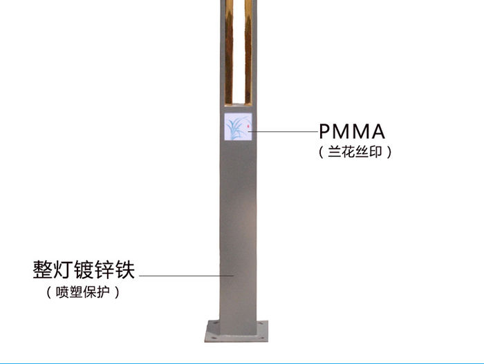 Fábrica de venta directa de la zona residencial con 3,5 metros de acero inoxidable iluminación de patio xingkai luz de Patio Cuadrado personalizado al aire libre