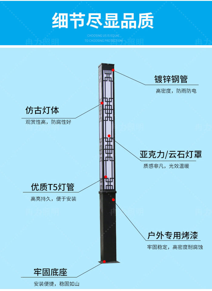 태양열 야외 사각형 경관 기둥 방수 초광 3m led 정원등 단지 공원 광장 가로등