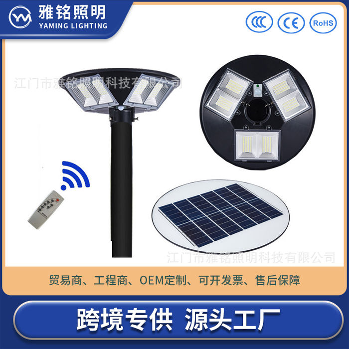 Lampa solar thart ar 400 lampa UFO lampa vila comhphobail tírdhreach cearnach tírdhreach lampa sráide comhtháite a thionscnamh