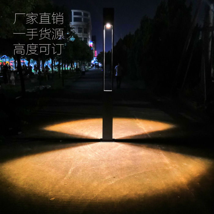 Courtyard lamp LED modern simple outdoor highlight landscape lamp Road Park Stadium square villa high pole lamp