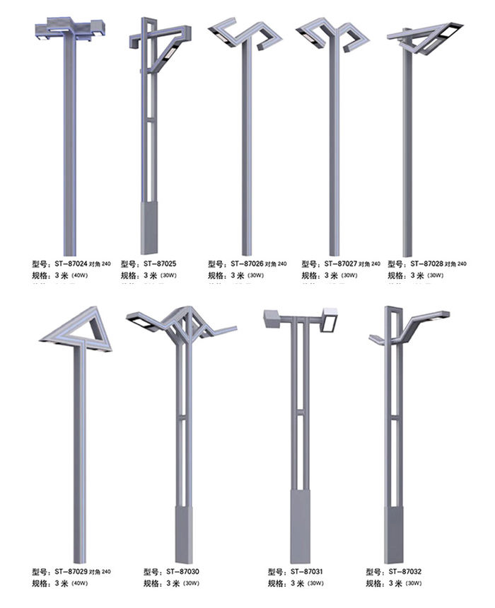 Lampă de curte exterioară impermeabilă lampă de peisaj coloană LED lampă stradală 3M lampă pătrată comunitară lampă exterioară lampă vilă lampă din aluminiu