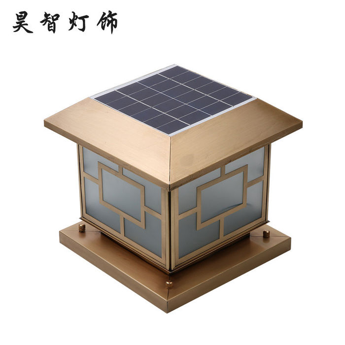 Chinese all copper solar column head lamp led community garden villa square column lamp outdoor courtyard fence lamp