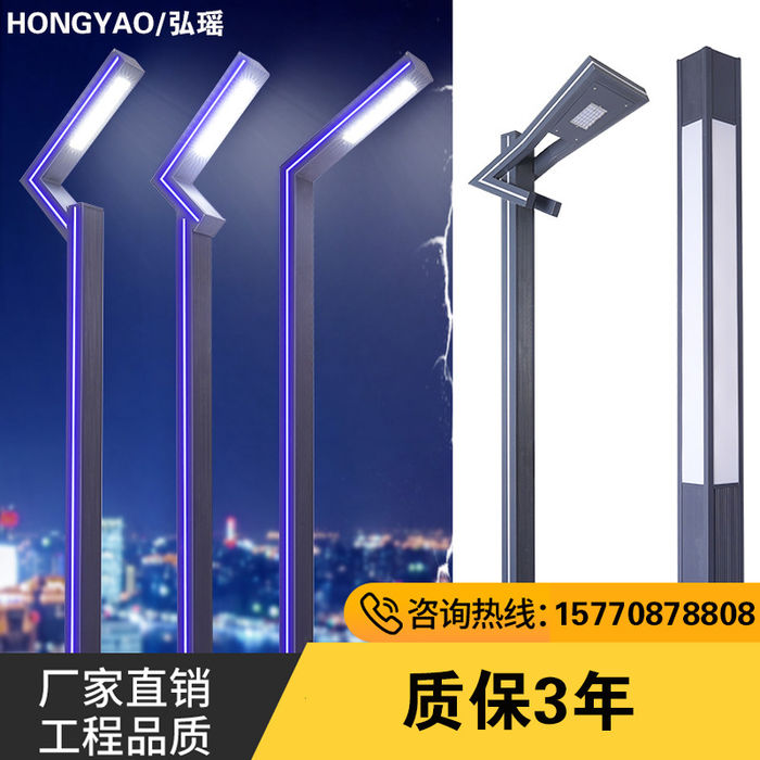 Hongyao LED aluminium innergård lampa landskapslampa 3M anpassad park community villa fyrkantig utomhuslampa ny stil