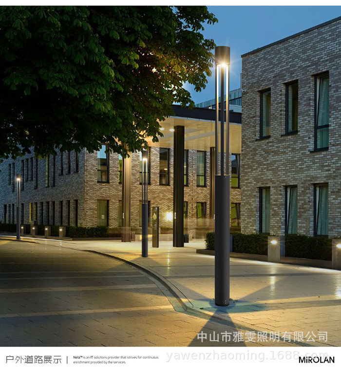 Outdoor LED landscape lamp leaf light courtyard lamp community garden high pole street lamp green road lamp lighting landscape column