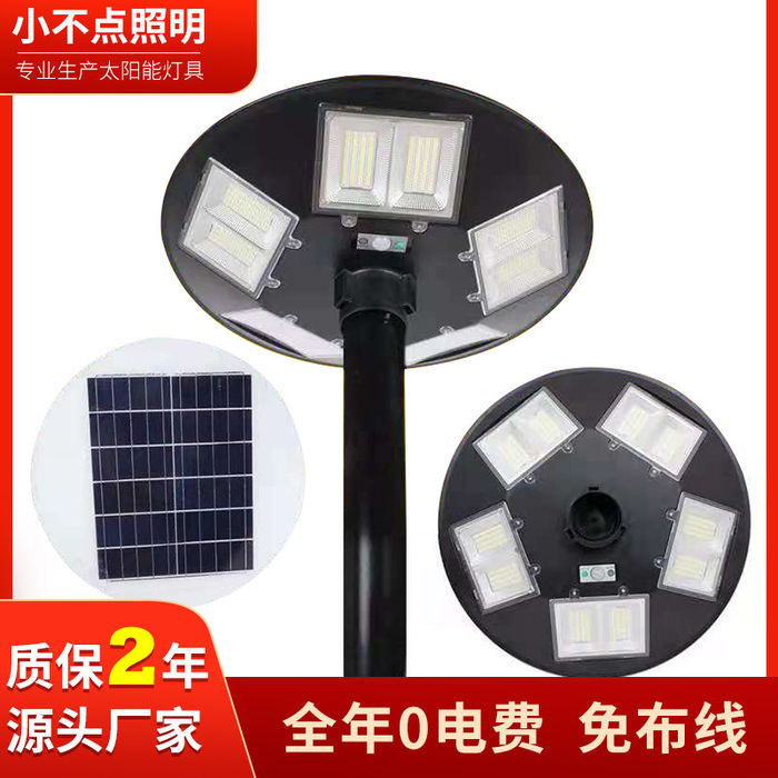 Cross border LED outdoor solar courtyard lamp community park square villa street lamp landscape UFO lamp wholesale