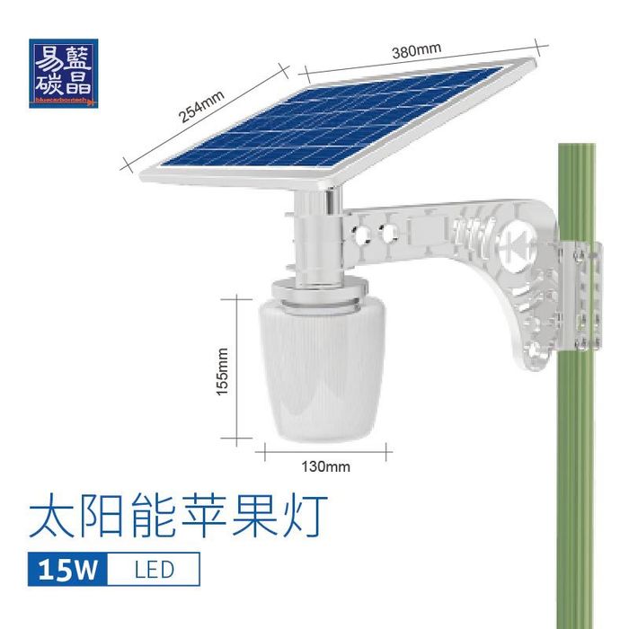 Blue Crystal light carbon solar garden lamp Garden Villa Park lamp induksi lampu Apel emas lampu LED terpasang