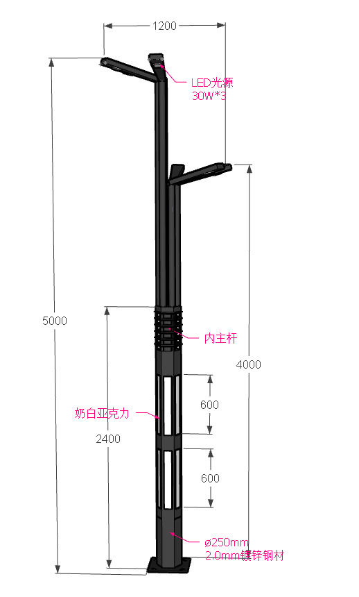 Non standard custom square community 4m 5m 3 head 6 head LED outdoor landscape lamp courtyard lamp street lamp mall Park