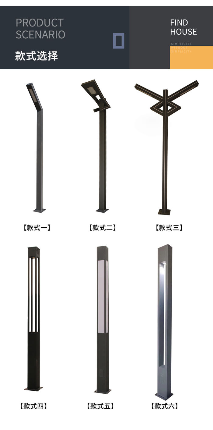 Välimaastiku lamp post sisehoovi ruut lamp 3M päikeseenergia kogukond alumiinium lamp aia inseneri ruut tee lamp