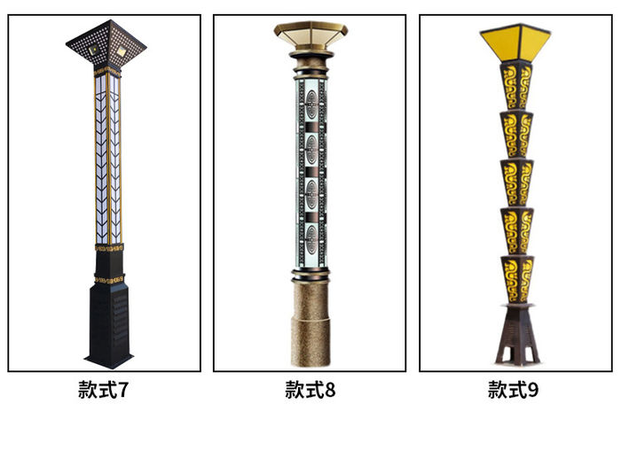 Lampa tírdhreacha LED ar mhórdhíol lasmuigh den ghairdín cearnach Comhphobal cearnach cumhachta áitiúil Lampa bóthair cearnach solais Sínis