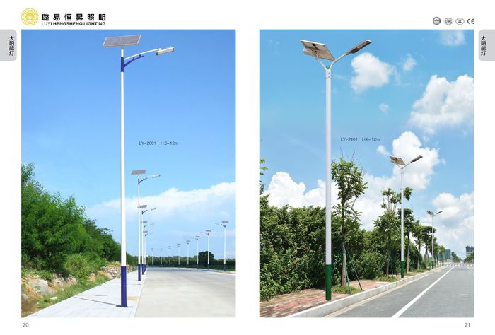 Lampu projeksi LED lampu projeksi solar 60W lampu jalan luar 100W lampu persegi induksi cahaya dinding kebun 200W